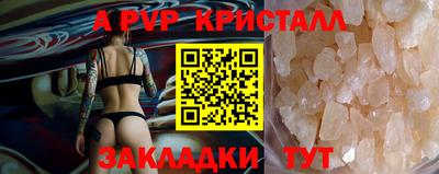 наркотики Кунгур