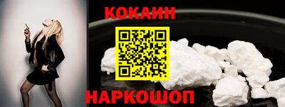 Альфа ПВП Кулебаки
