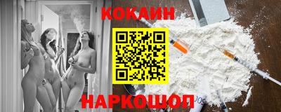 шишки Кумертау