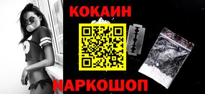 шишки Кумертау