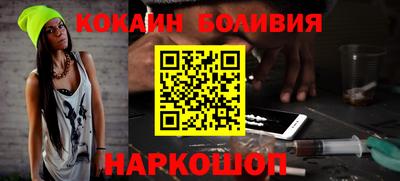 Альфа ПВП Кулебаки