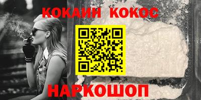 Альфа ПВП Кулебаки