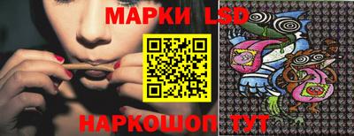 наркотики Кунгур