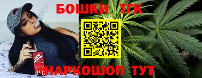 шишки Кумертау