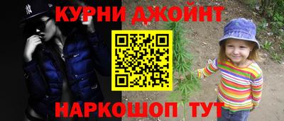 Альфа ПВП Кулебаки