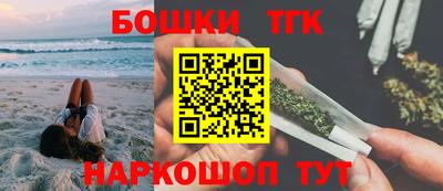 наркотики Кунгур