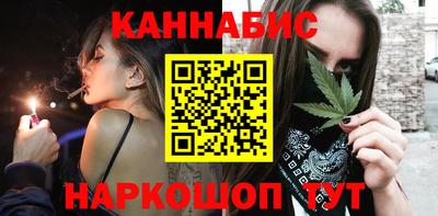 наркотики Кунгур