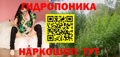 наркотики Кунгур