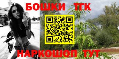 Альфа ПВП Кулебаки