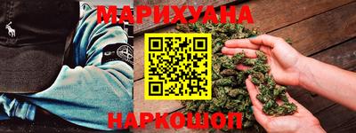 наркотики Кунгур