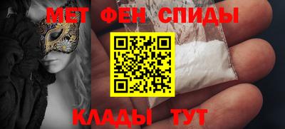 наркотики Кунгур