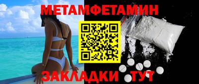 наркотики Кунгур