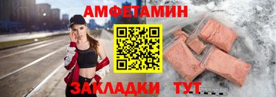 наркотики Кунгур