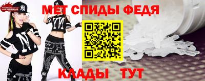 шишки Кумертау