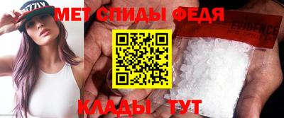 Альфа ПВП Кулебаки