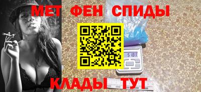 Альфа ПВП Кулебаки