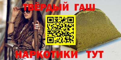 Альфа ПВП Кулебаки