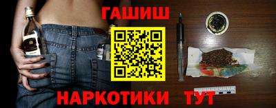 Альфа ПВП Кулебаки