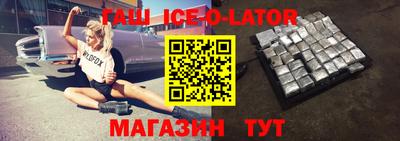 шишки Кумертау