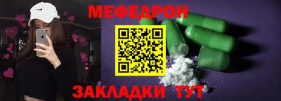 наркотики Кунгур