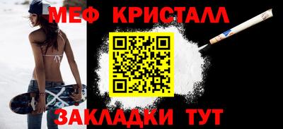 шишки Кумертау
