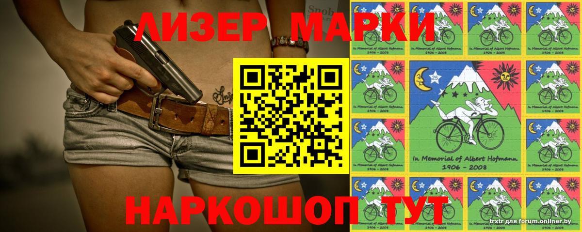 Лсд 25 экстази ecstasy  Вход с VPN  Зерноград  Лсд 25 экстази кислота 