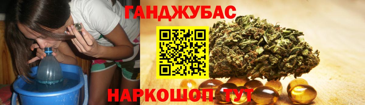 Шишки марихуана OG Kush  МАРИХУАНА гибрид  Зерноград  МАРИХУАНА White Widow  МАРИХУАНА сатива  Вход с VPN 